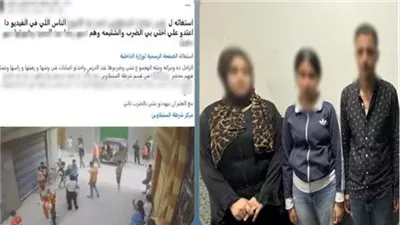 الأمن .. القبض على طالبة ووالديها بتهمة إصابة زميلتها وإتلاف هاتفها في الدقهلية