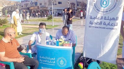 «عيِّد واطمن».. فرق طبية ميدانياً فى المحافظات