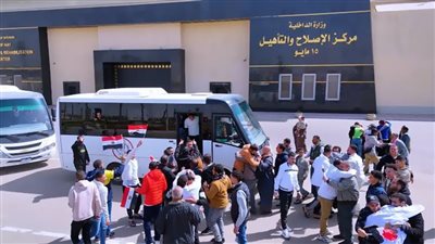 الإفراج بالعفو عن 1090 من نزلاء مراكز الإصلاح والتأهيل بمناسبة العيد