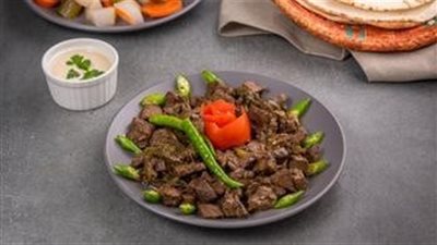 كبدة الضاني تتصدر عزومات عيد الأضحى.. وصفات شهية ولمسات احترافية تضمن مذاق المطاعم