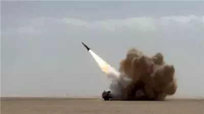 نشرة أخبار اليوم الخميس 28 مايو 2026
