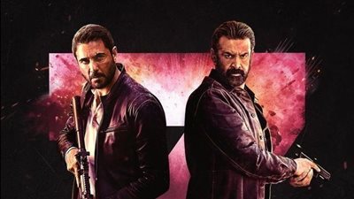 إيرادات فيلم 7Dogs تفوق التوقعات .. كم جمع أول أيام عيد الأضحى؟