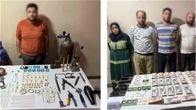 ضبط عصابة الذهب المزيف بالقاهرة