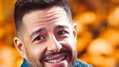  محمد حماقي يطرح أغنية :