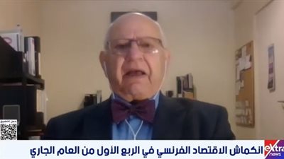 خبير نفط: ضعف الاستثمارات يحد من زيادة الإنتاج عالميًا