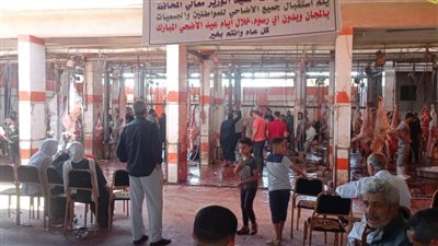 مجازر الغربية تستقبل ١٬٥٧٤ أضحية خلال ٣ أيام عيد الأضحى