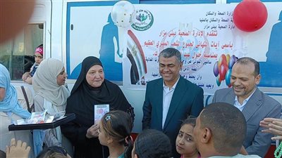 صحة المنيا تنفذ أنشطة متنوعة للتوعية بملف الصحة الإنجابية 