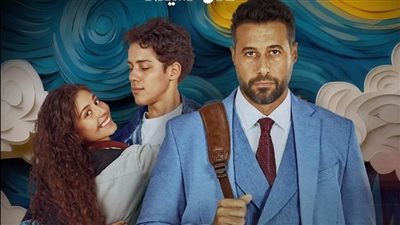 نادى سينما أوبرا دمنهور يعرض فيلم ولنا فى الخيال حب
