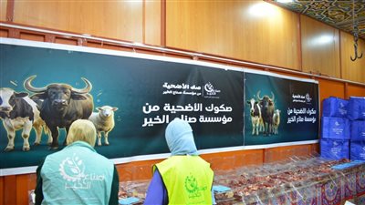 محافظ الغربية: المجتمع المدني شريك أساسي في تخفيف الأعباء عن المواطنين