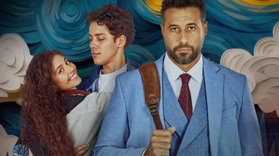 نادي سينما أوبرا دمنهور يعرض فيلم 