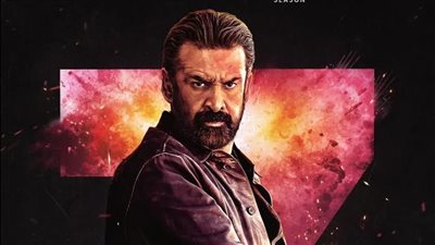 كريم عبد العزيز يحقق أرقامًا قياسية جديدة للسينما المصرية بفيلمه 7Dogs