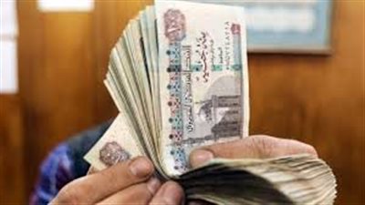  زيادات الأجور الجديدة.. خطوة لتعزيز الاستقرار المعيشي للموظفين
