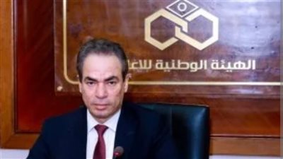 الوطنية للإعلام تهنئ الإعلاميين المصريين بعيد الإذاعة 