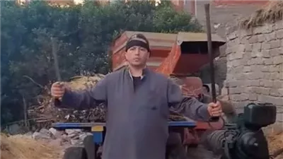 فحص فيديو شخص يحمل عددًا من الأسلحة مرددًا عبارات تتضمن التهديد بالعنف بالبحيرة 