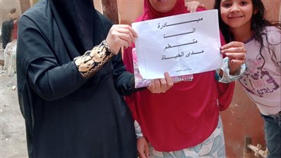 تواصل فعاليات مبادرة 