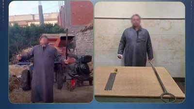 ضبط صاحب فيديو التلويح بالسلاح الأبيض والتعدي على الأجهزة الأمنية في البحيرة 