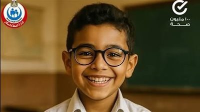 عاجل.. الصحة: مبادرة 