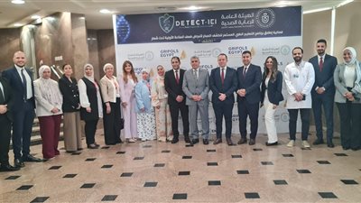اطلاق مؤتمر 