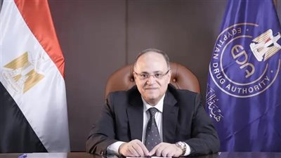 هيئة الدواء: لم نصدر أي تصريحات بشأن تداخل الأدوية الشائعة مع تحاليل المخدرات