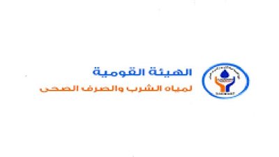 تسليم الصرف الصحى لـ«السيالة» للشركة المنفذة