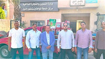 ضبط 225 عبوة مخصبات زراعية مجهولة المصدر بالفيوم 