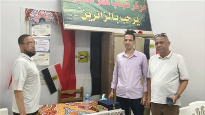 استمرار الجولات التفتيشية على الهيئات الشبابية والرياضية بالفيوم 