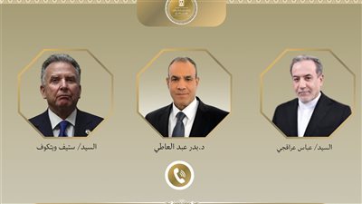 اتصالان هاتفيان لوزير الخارجية مع نظيره الإيراني والمبعوث الأمريكي للشرق الأوسط