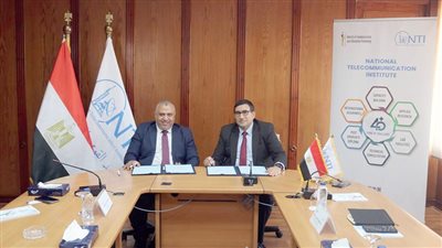 معهد الاتصالات يتعاون مع أوبليسكى الدولية لتأهيل الشباب لسوق العمل