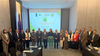 البيئة تترأس الاجتماع الرابع لمجلس إدارة مشروع تحويل الأنظمة المالية المتعلقة بالمناخ في مصر 
