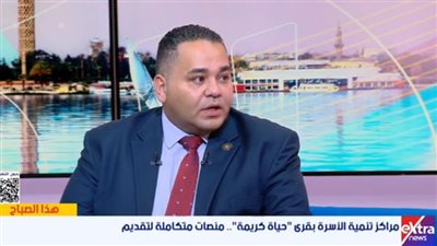التضامن: مراكز تنمية الأسرة بـ«حياة كريمة» منارات تنموية لخدمة الأسر