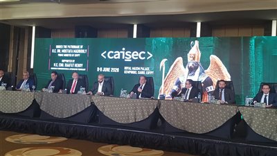 المفتي: الأمن السيبراني ركيزة أساسية لحماية الاقتصاد الرقمي وتأمين الذكاء الاصطناعي