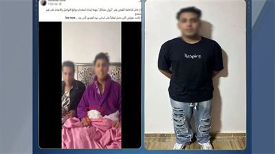 إخلاء سبيل التيك توكر كروان مشاكل