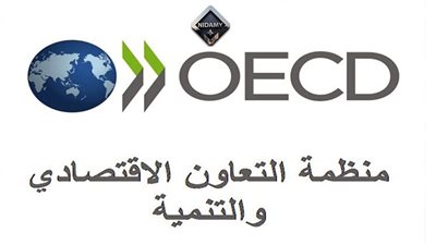 تحذيرات دولية: استمرار الحرب يهدد اقتصاد العالم