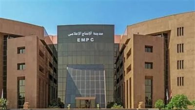 إطلاق مركز جديد لتقديم خدمات التعهيد الخارجي في مدينة الإنتاج الإعلامي