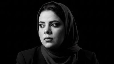 اختفاء رصيف النميمة 