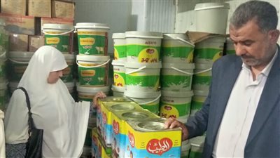 ضبط 4 أطنان سمن وزيوت مجهولة المصدر بالإبراهيمية