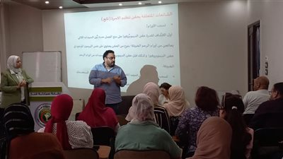 ندوة توعوية لصيادلة القطاع الخاص حول تنظيم الأسرة بقنا 