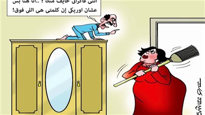 قانون الأحول الشخصية
