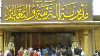 غدا.. إنطلاق إمتحانات الدبلومات الفنية بالبحيرة