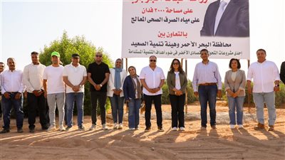 وزيرة التنمية المحلية تتفقد مشروع زراعة نبات الجوجوبا بالغردقة