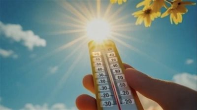 الأرصاد تكشف تفاصيل حالة الطقس غدا.. والعظمى بالقاهرة 36 