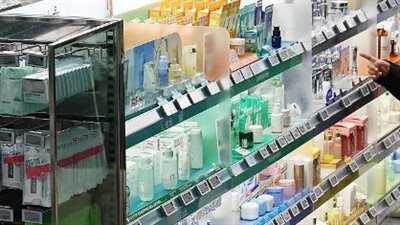 يونهاب: مستحضرات التجميل السلعة الاستهلاكية الأكثر تصديرًا في كوريا الجنوبية