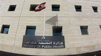 ارتفاع حصيلة ضحايا العدوان الإسرائيلي إلى 3613 شهيدا و11072 جريحا