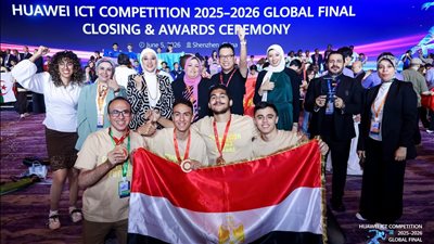 هواوي: مصر تحصد 5 جوائز عالمية في نهائيات مسابقة تكنولوجيا المعلومات والاتصالات