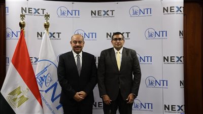 معهد الاتصالات يجدد شراكته مع NEXT لتأهيل 100 متخصص في أنظمة ERP