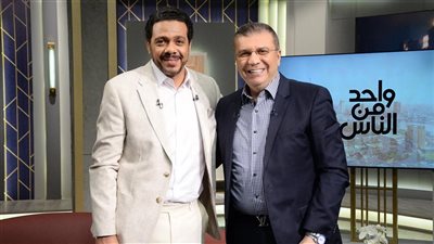 الليلة.. الجزء الثاني من حوار الفنان حمزة العيلي في 