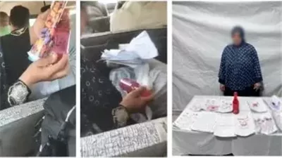 إخلاء سبيل المتهمة في واقعة 