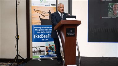 7 دول تطلق مشروعًا إقليميًا لحماية مصايد البحر الأحمر ومواجهة التغيرات المناخية حتى 2030