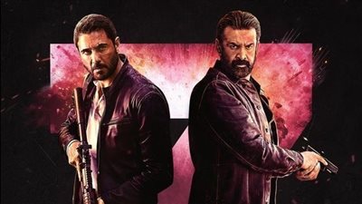حصيلة إيرادات فيلم 7Dogs بالأمس 