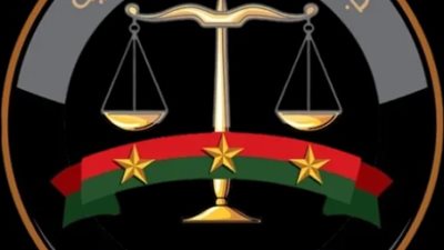 استمرارية عمل الشركات محل واقعة تحقق فيها النيابة